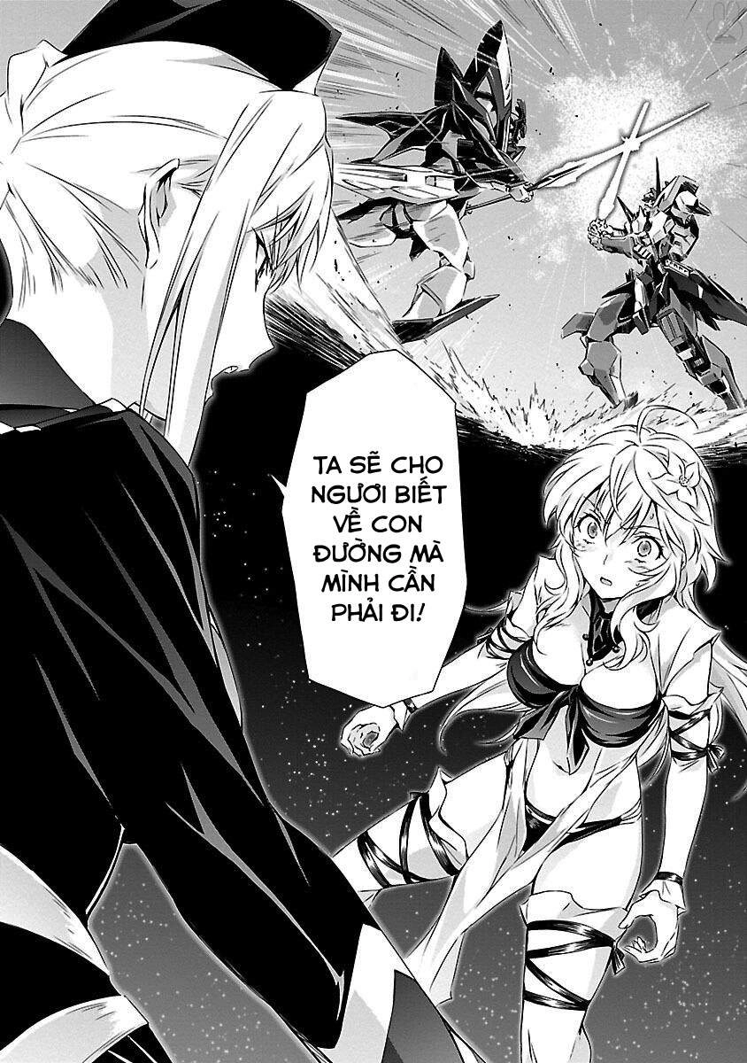 Jinrouki Winvurga Chapter 12 - 24