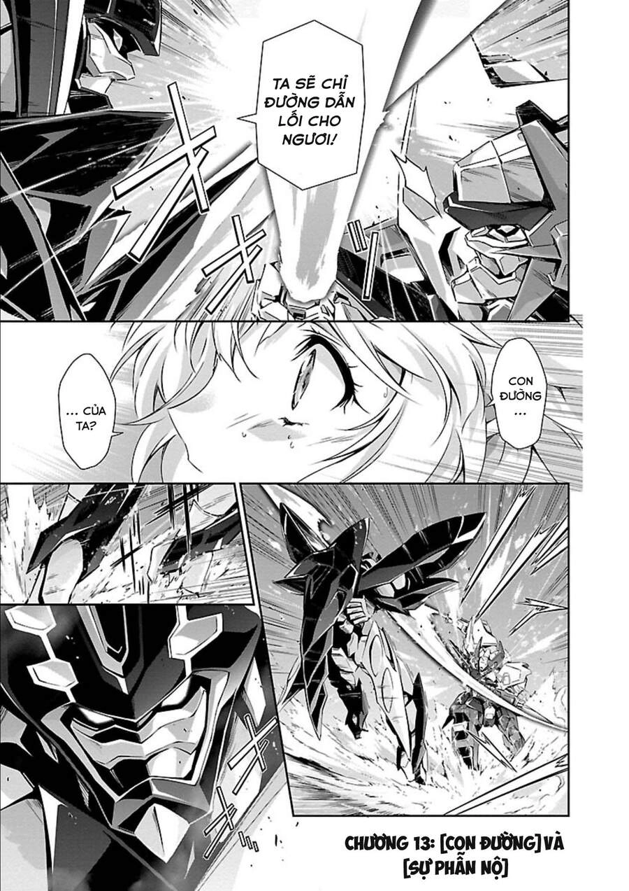 Jinrouki Winvurga Chapter 13 - 2