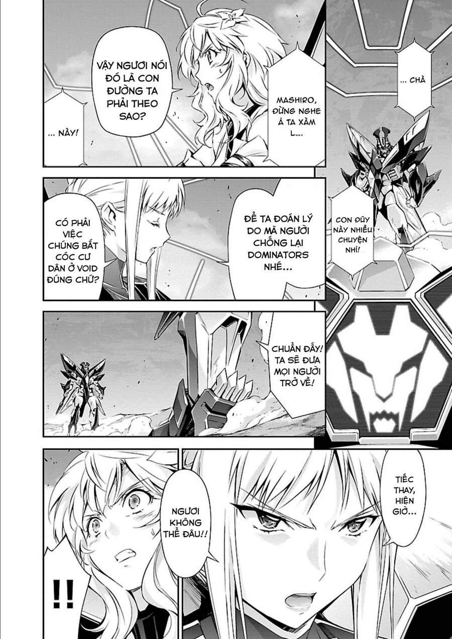 Jinrouki Winvurga Chapter 13 - 10