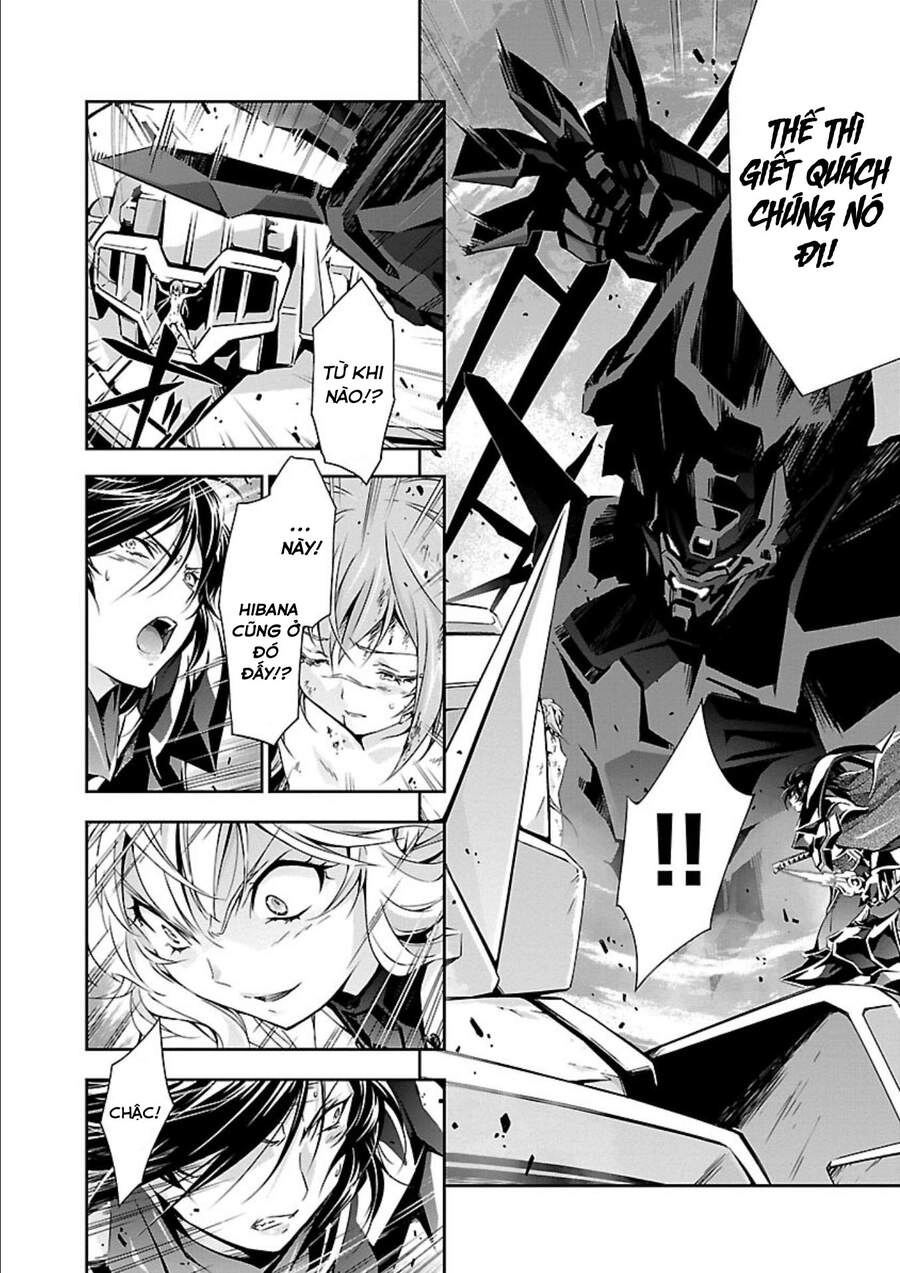 Jinrouki Winvurga Chapter 14 - 10