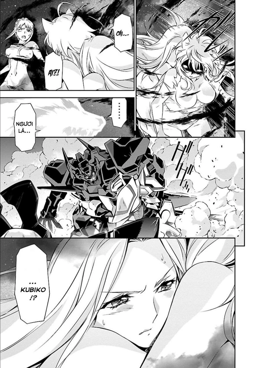 Jinrouki Winvurga Chapter 14 - 26