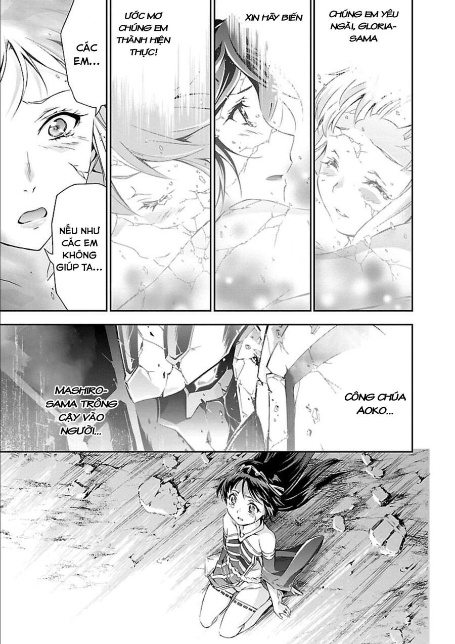 Jinrouki Winvurga Chapter 14 - 30