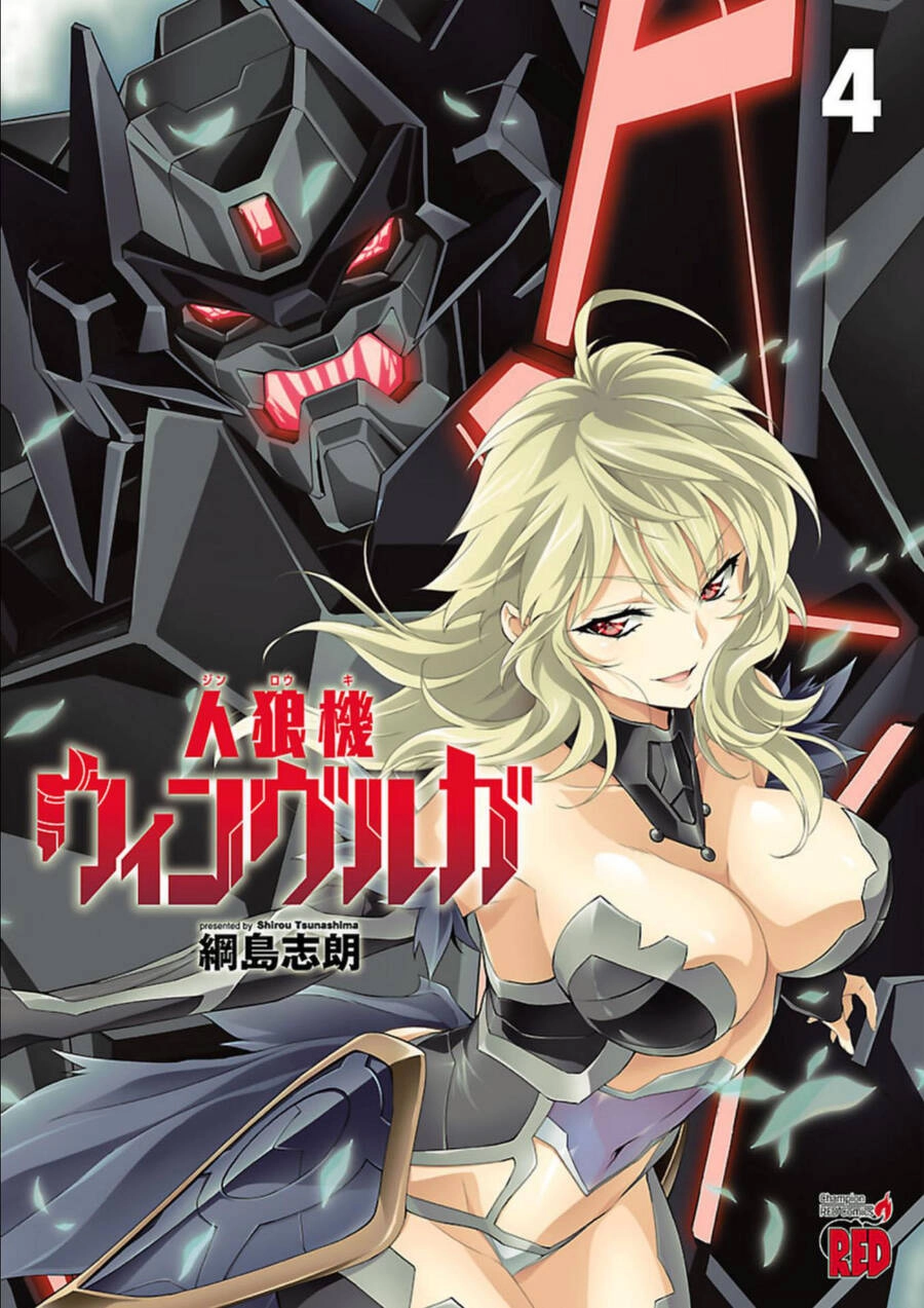 Jinrouki Winvurga Chapter 15 - 2