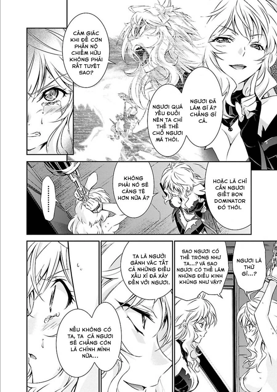 Jinrouki Winvurga Chapter 15 - 7