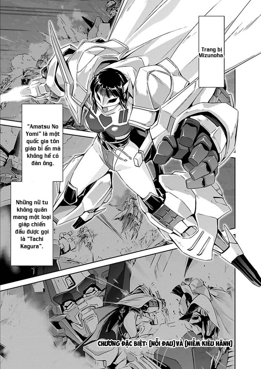 Jinrouki Winvurga Chapter 15.5 - 2