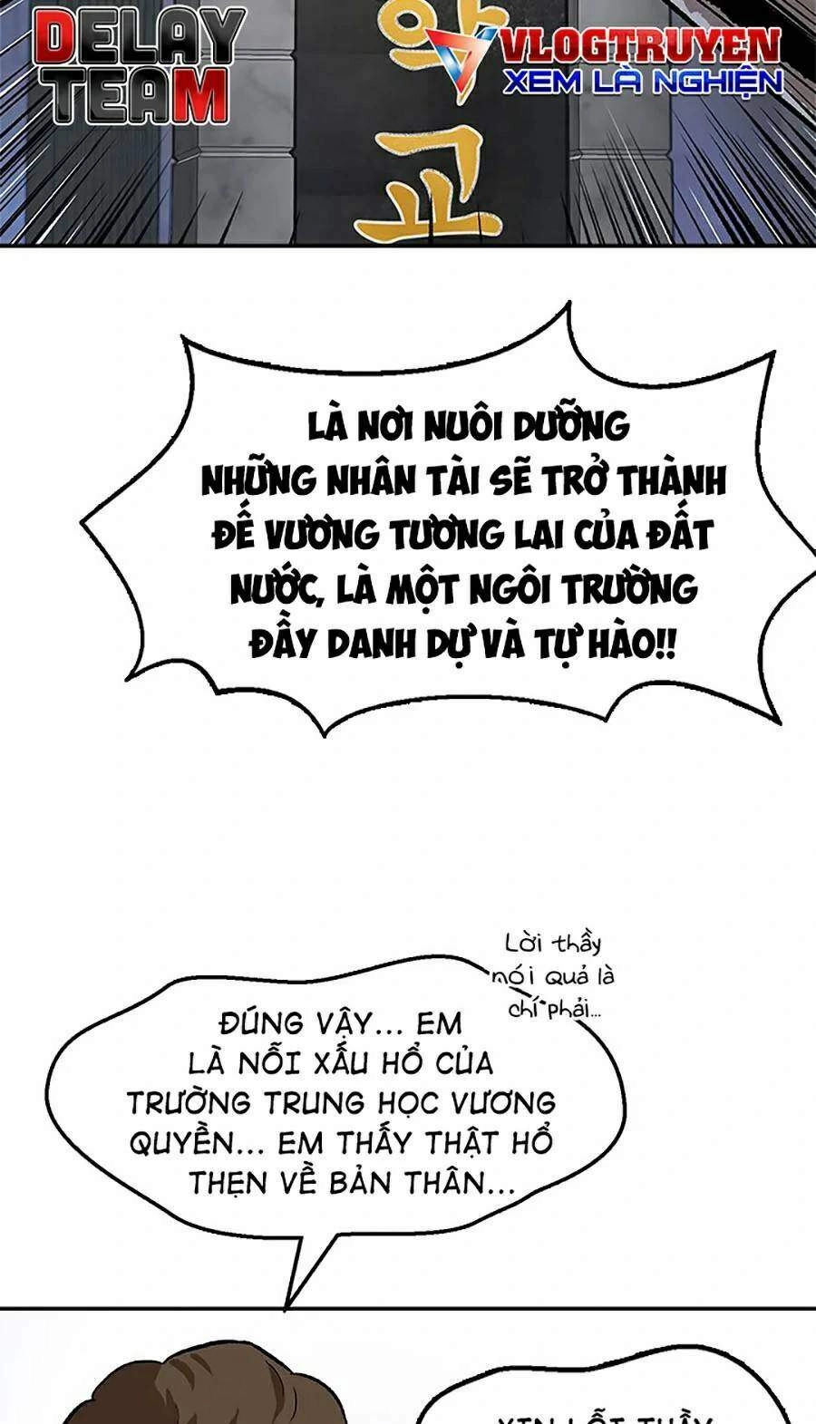 Trường Học Vương Quyền Chapter 1 - 7