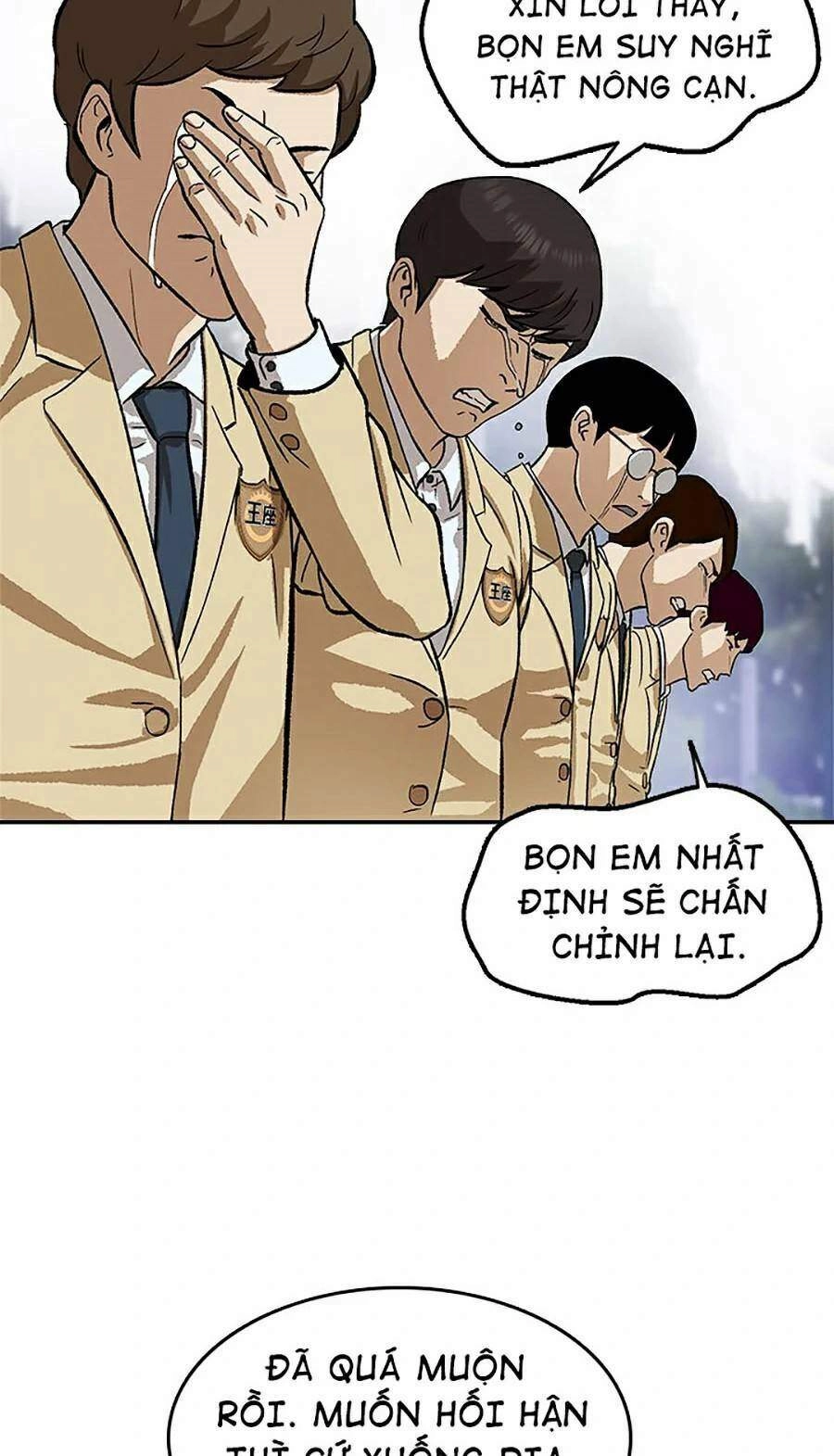 Trường Học Vương Quyền Chapter 1 - 8