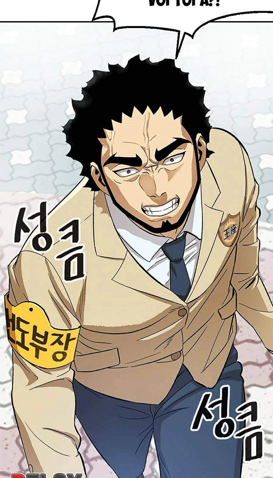 Trường Học Vương Quyền Chapter 1 - 12