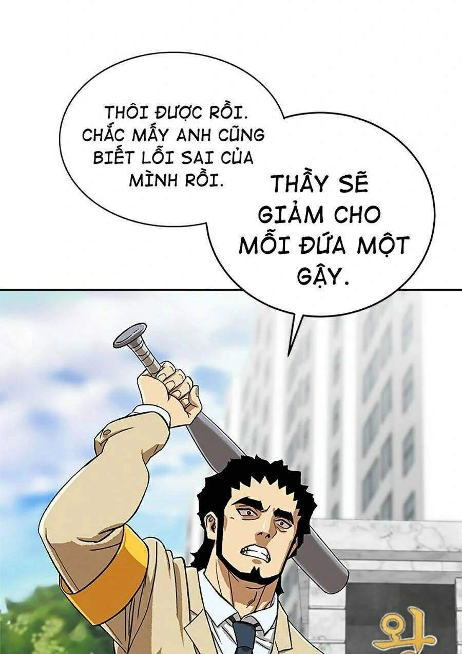 Trường Học Vương Quyền Chapter 1 - 31