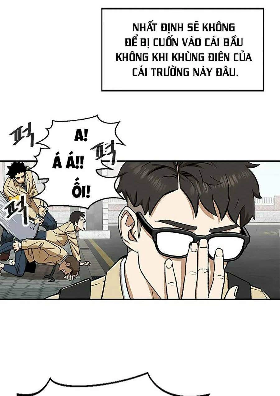 Trường Học Vương Quyền Chapter 1 - 35