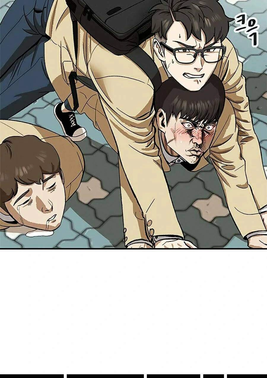 Trường Học Vương Quyền Chapter 1 - 39