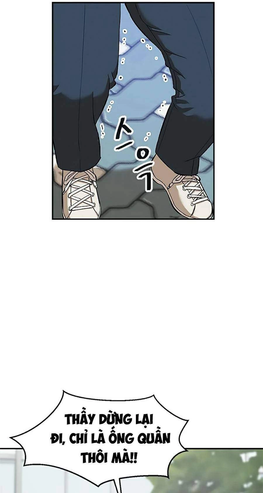 Trường Học Vương Quyền Chapter 1 - 41