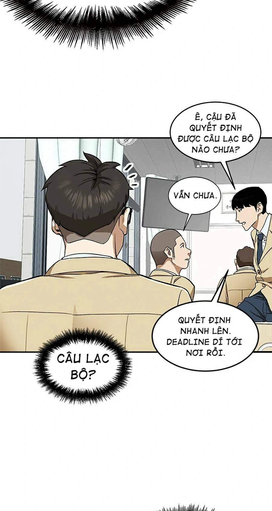 Trường Học Vương Quyền Chapter 1 - 47