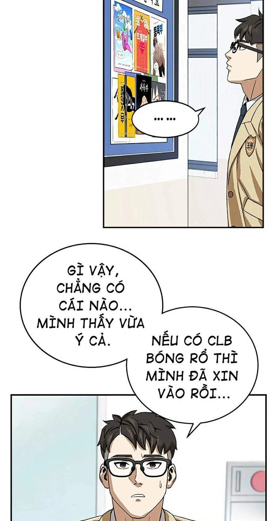 Trường Học Vương Quyền Chapter 1 - 51