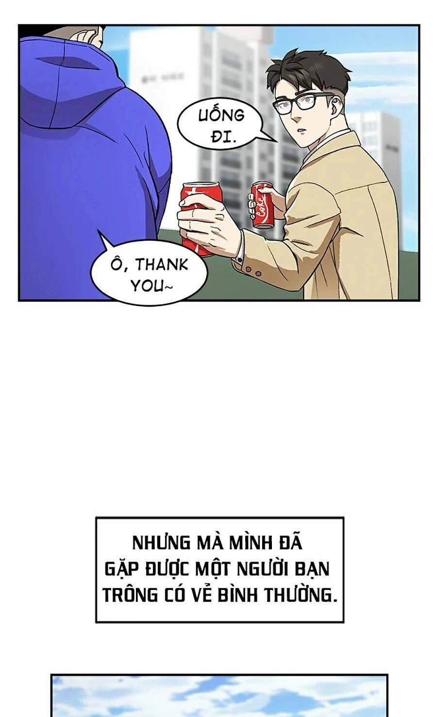 Trường Học Vương Quyền Chapter 1 - 56