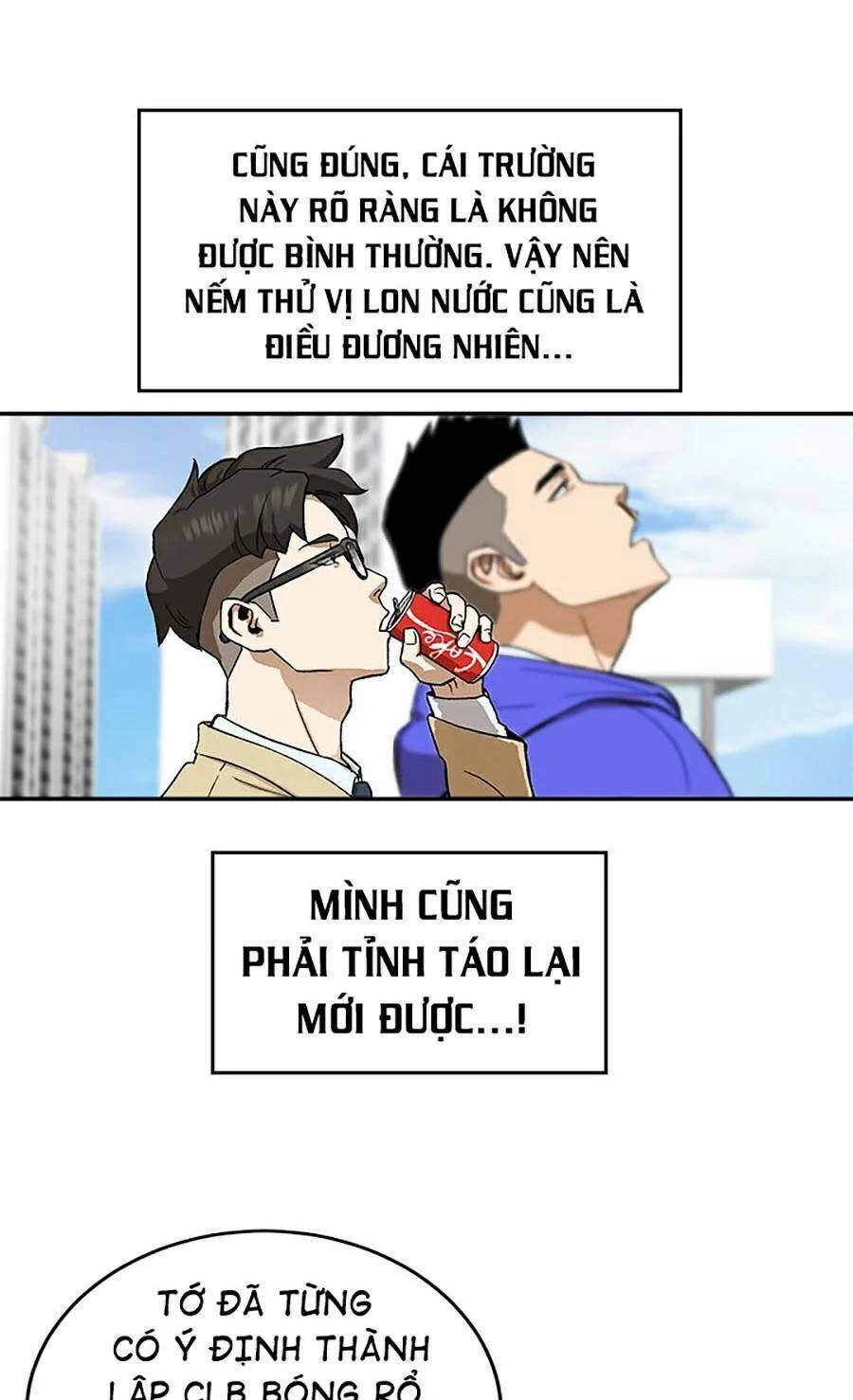 Trường Học Vương Quyền Chapter 1 - 59