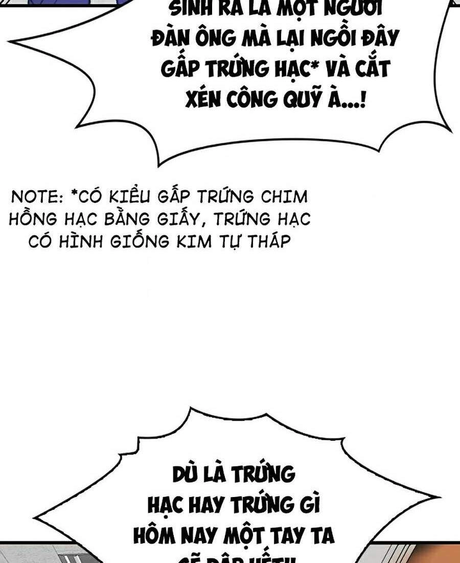 Trường Học Vương Quyền Chapter 2 - 12