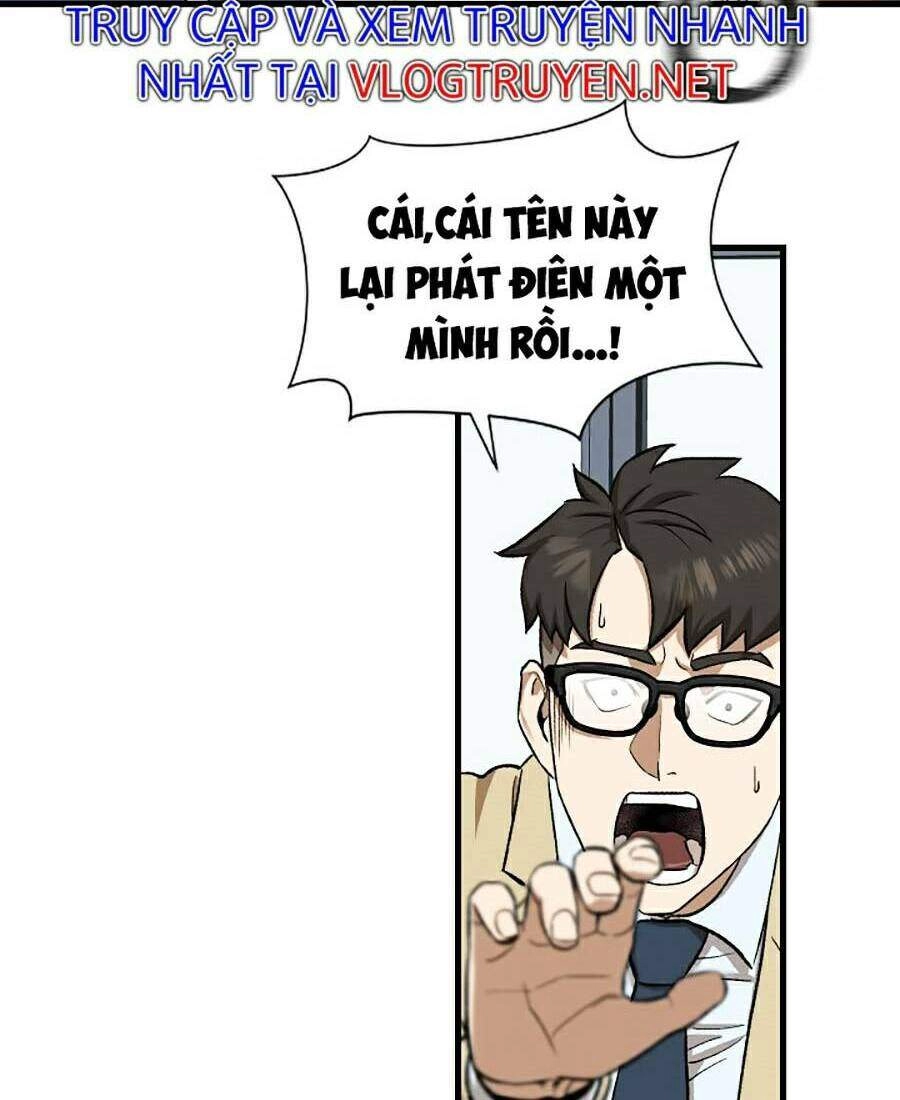 Trường Học Vương Quyền Chapter 2 - 14