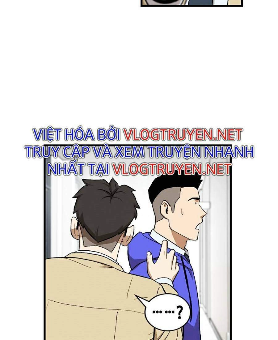 Trường Học Vương Quyền Chapter 2 - 15