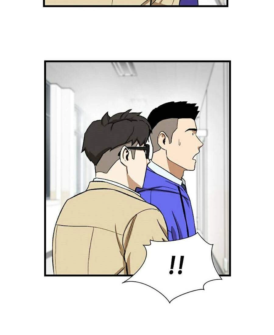 Trường Học Vương Quyền Chapter 2 - 16