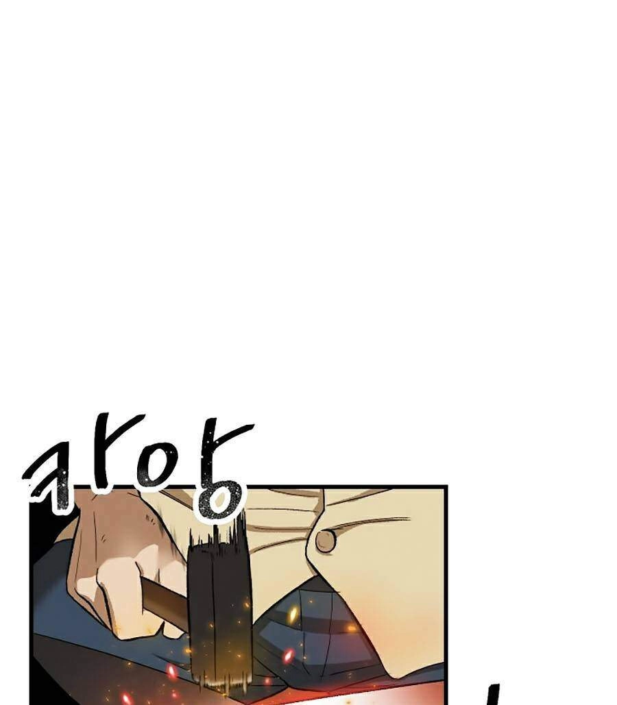 Trường Học Vương Quyền Chapter 2 - 17