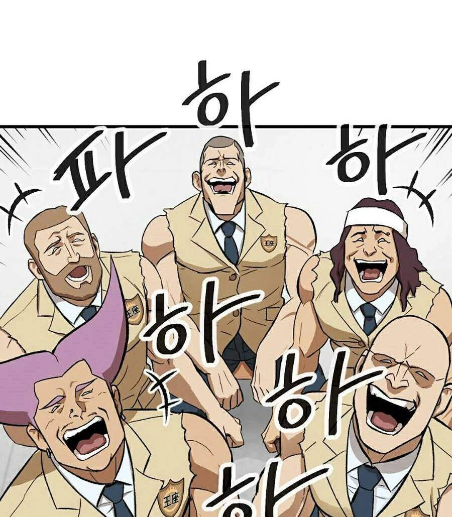 Trường Học Vương Quyền Chapter 2 - 36