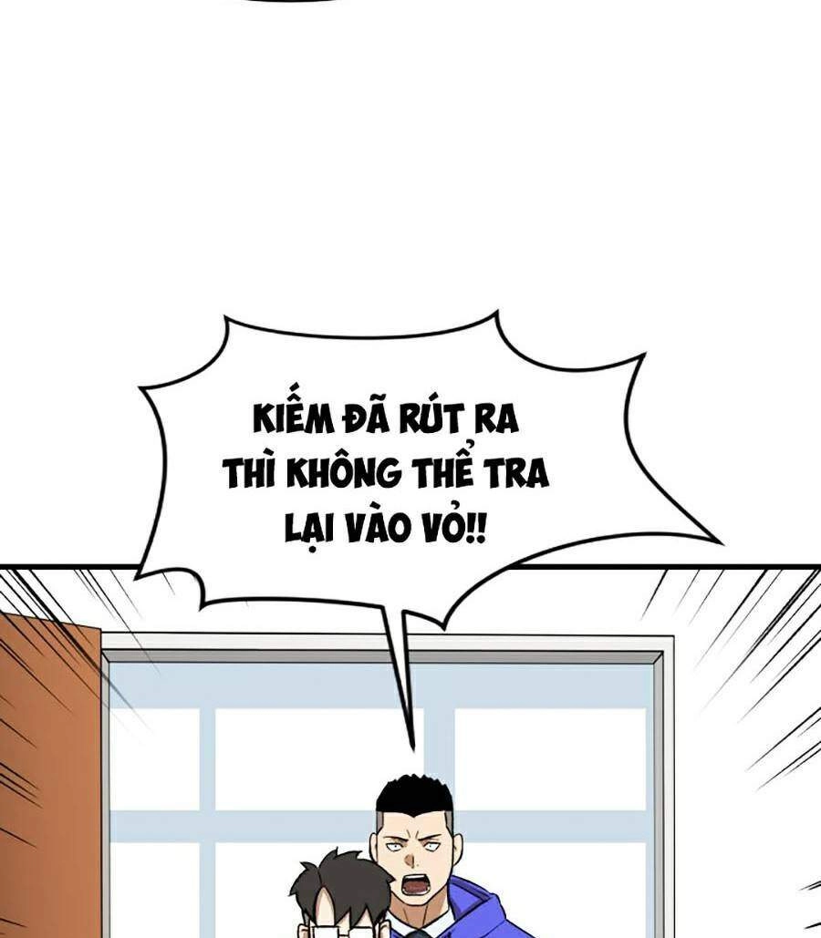 Trường Học Vương Quyền Chapter 2 - 41