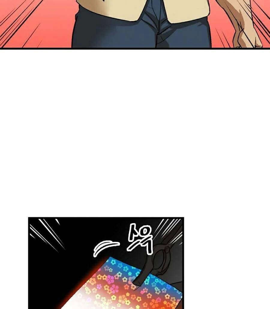 Trường Học Vương Quyền Chapter 2 - 46