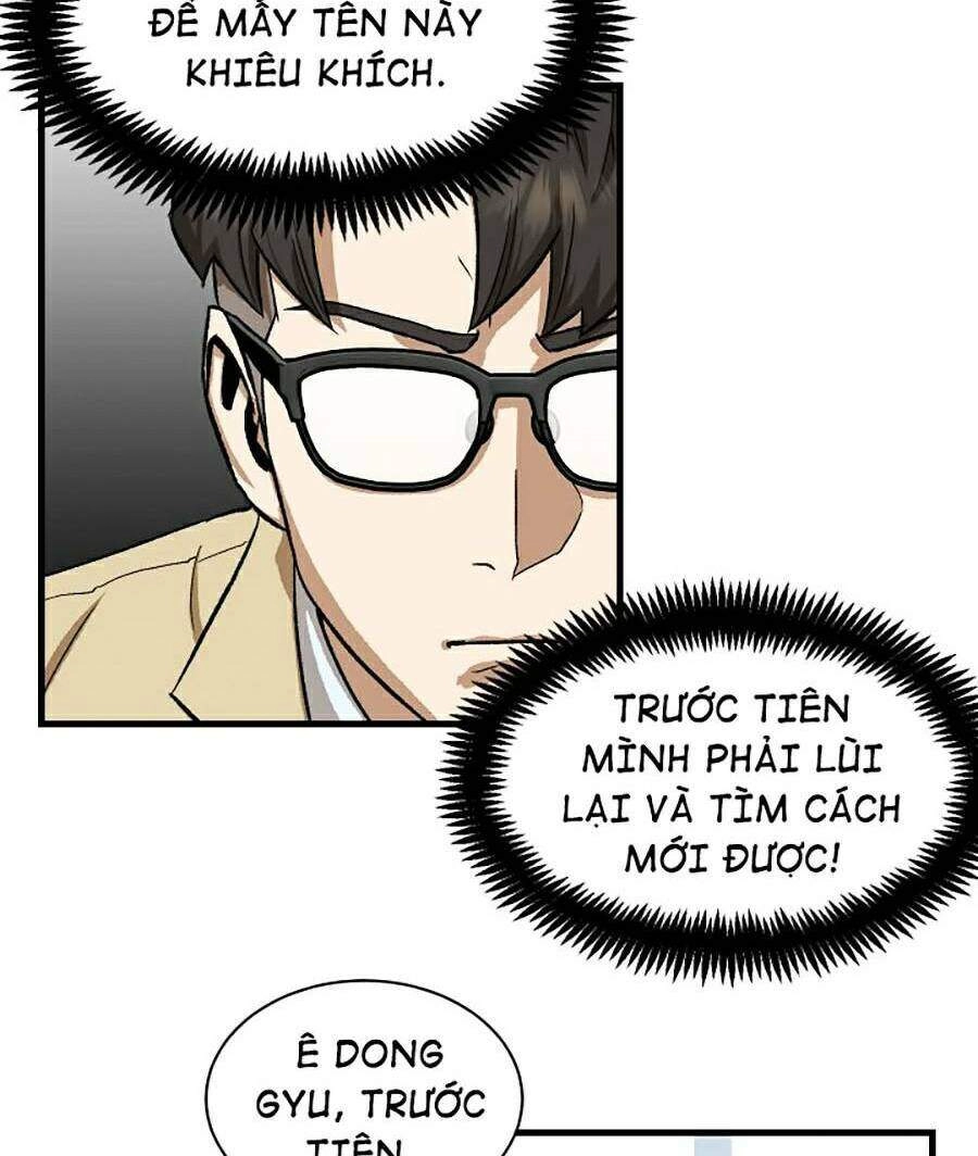 Trường Học Vương Quyền Chapter 2 - 58