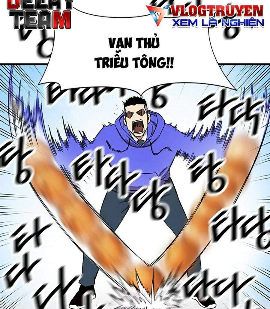 Trường Học Vương Quyền Chapter 2 - 68