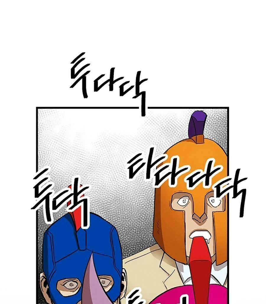 Trường Học Vương Quyền Chapter 2 - 77