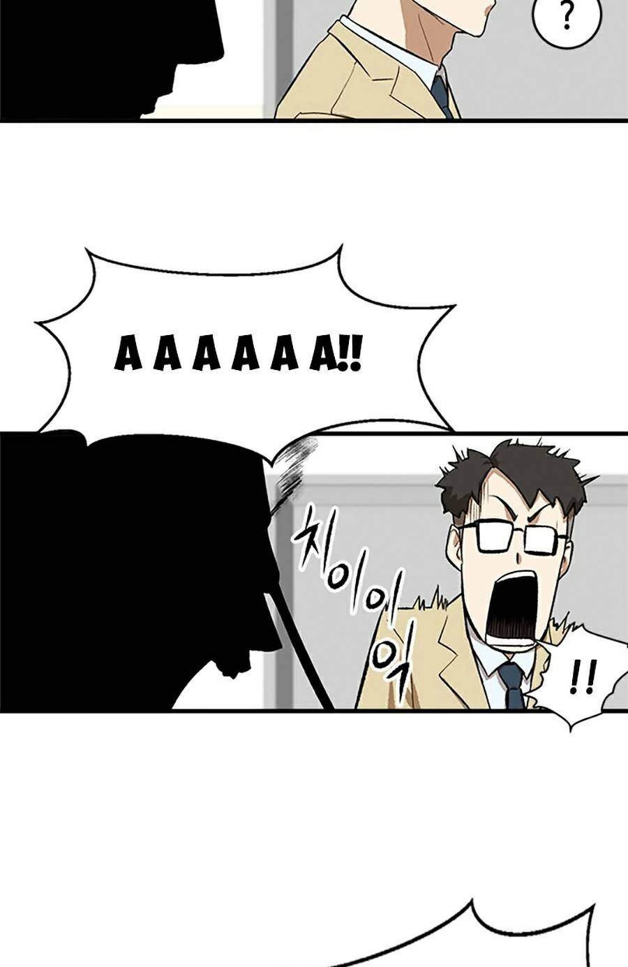 Trường Học Vương Quyền Chapter 2 - 114