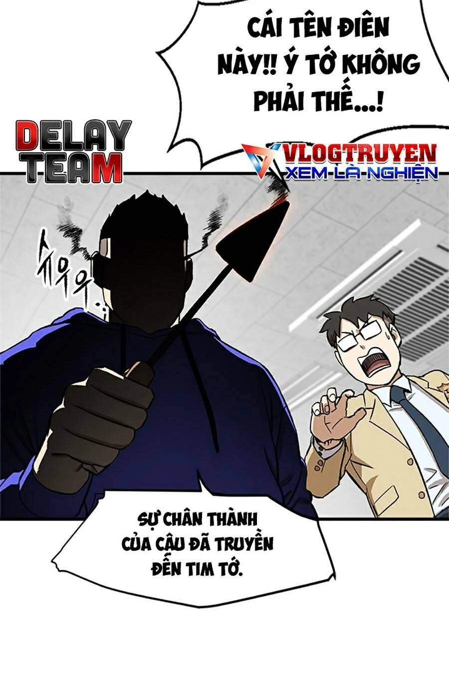 Trường Học Vương Quyền Chapter 2 - 115