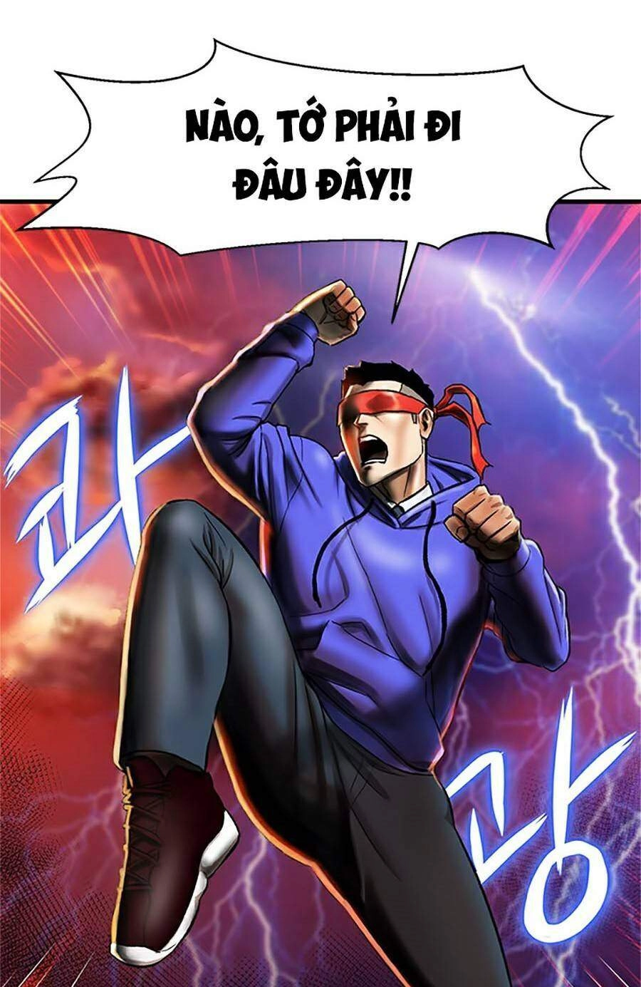 Trường Học Vương Quyền Chapter 2 - 118