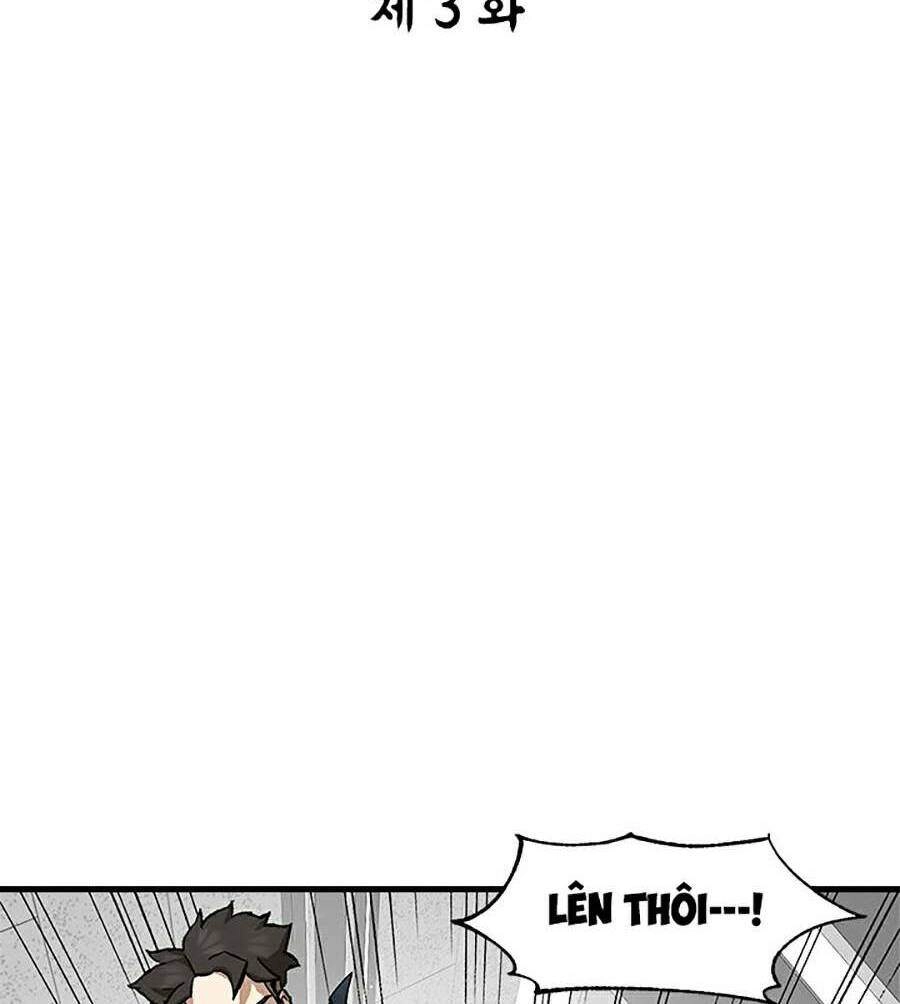 Trường Học Vương Quyền Chapter 3 - 14