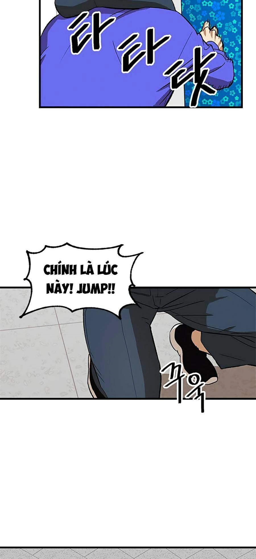 Trường Học Vương Quyền Chapter 3 - 33