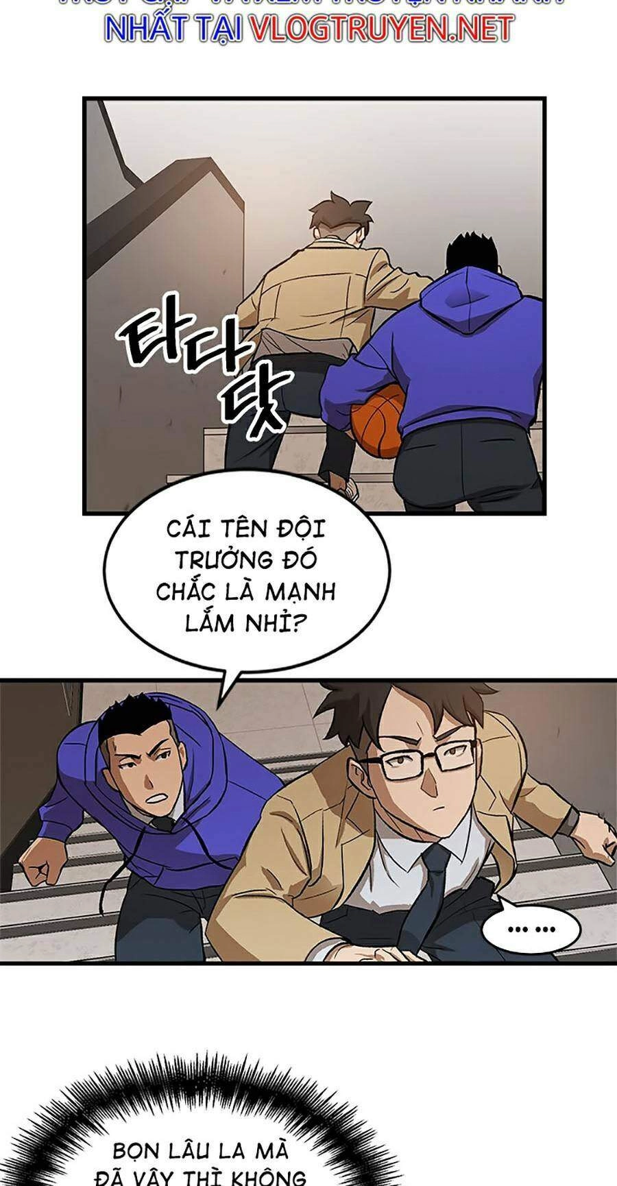 Trường Học Vương Quyền Chapter 3 - 56