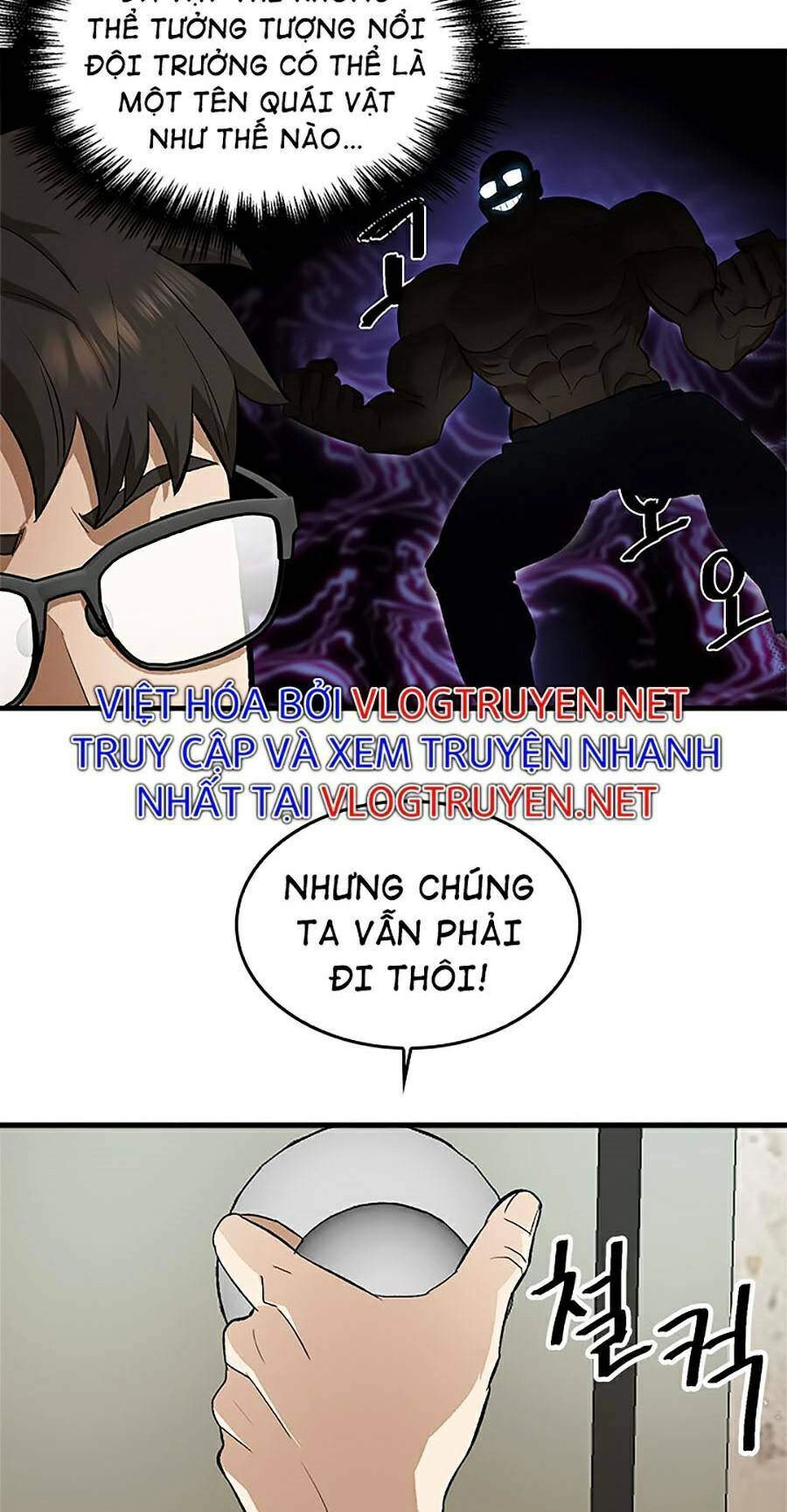 Trường Học Vương Quyền Chapter 3 - 57