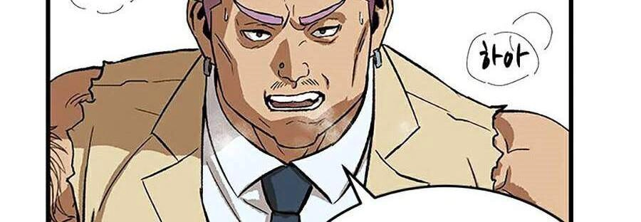 Trường Học Vương Quyền Chapter 4 - 6