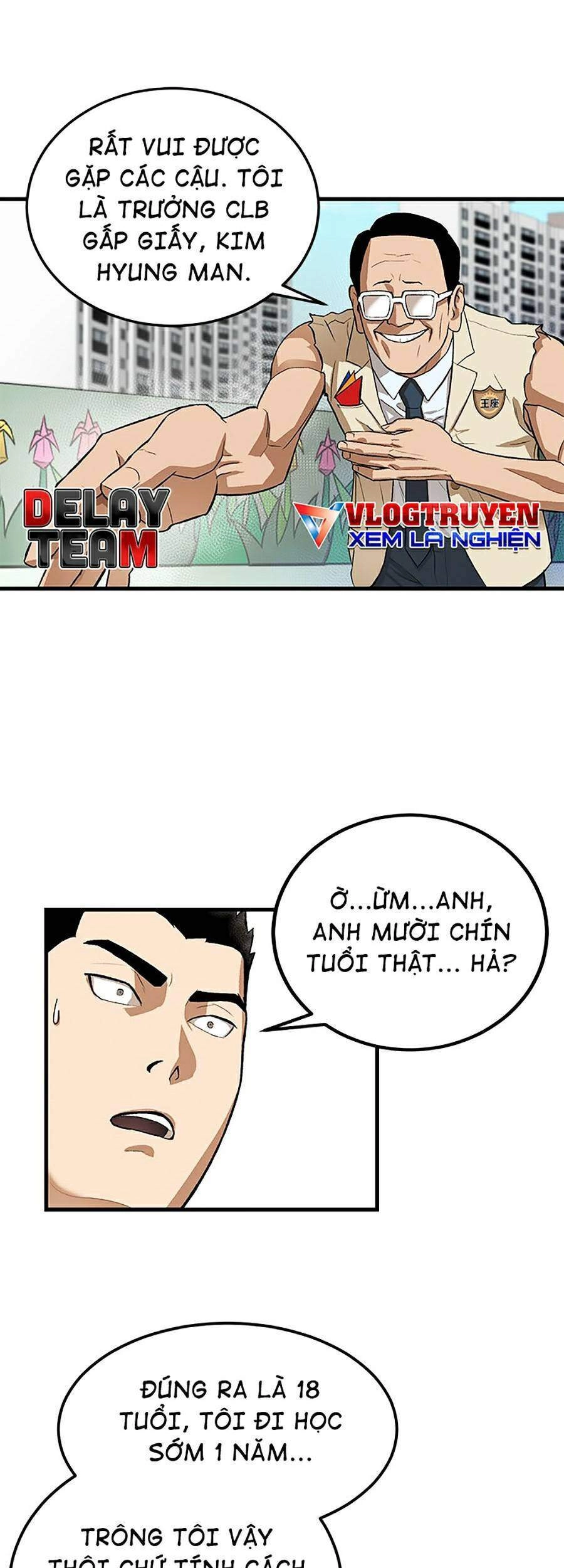 Trường Học Vương Quyền Chapter 4 - 17