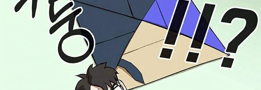 Trường Học Vương Quyền Chapter 4 - 30