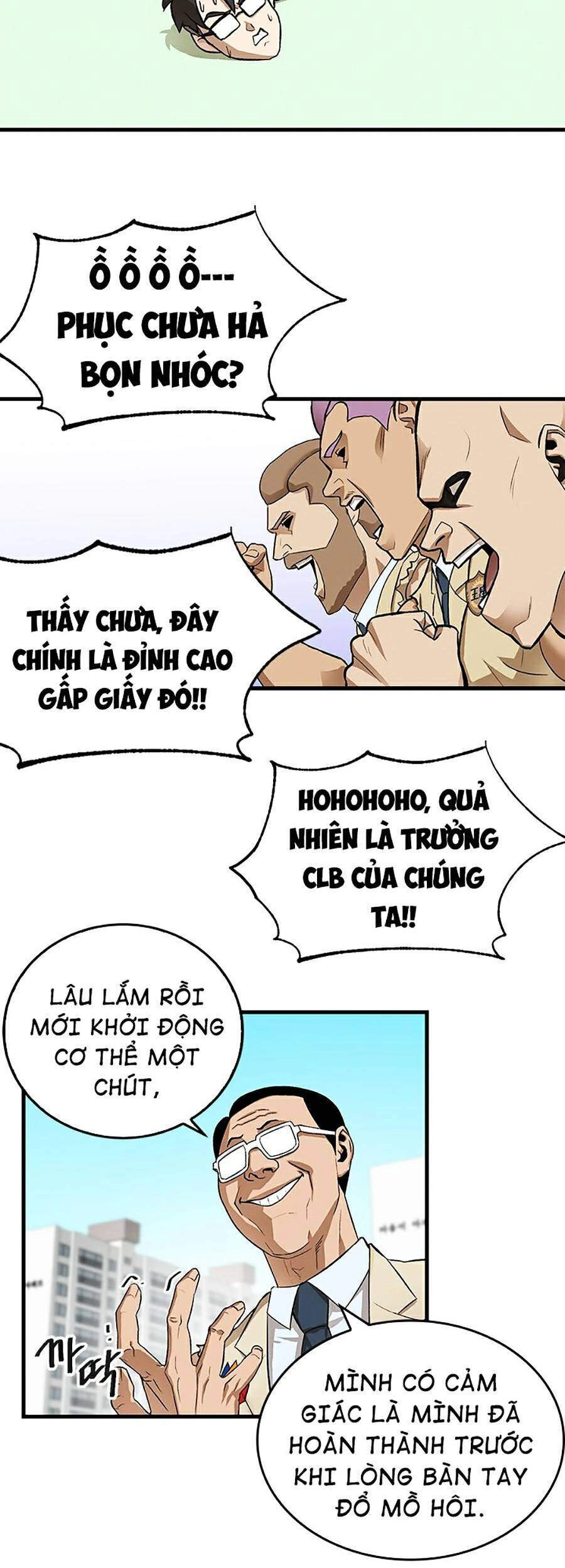 Trường Học Vương Quyền Chapter 4 - 31