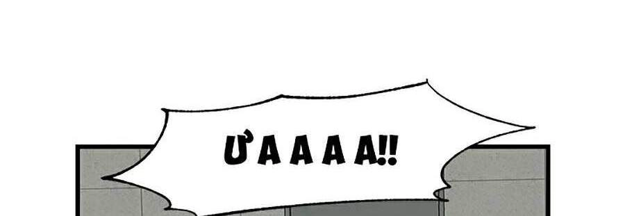 Trường Học Vương Quyền Chapter 4 - 32