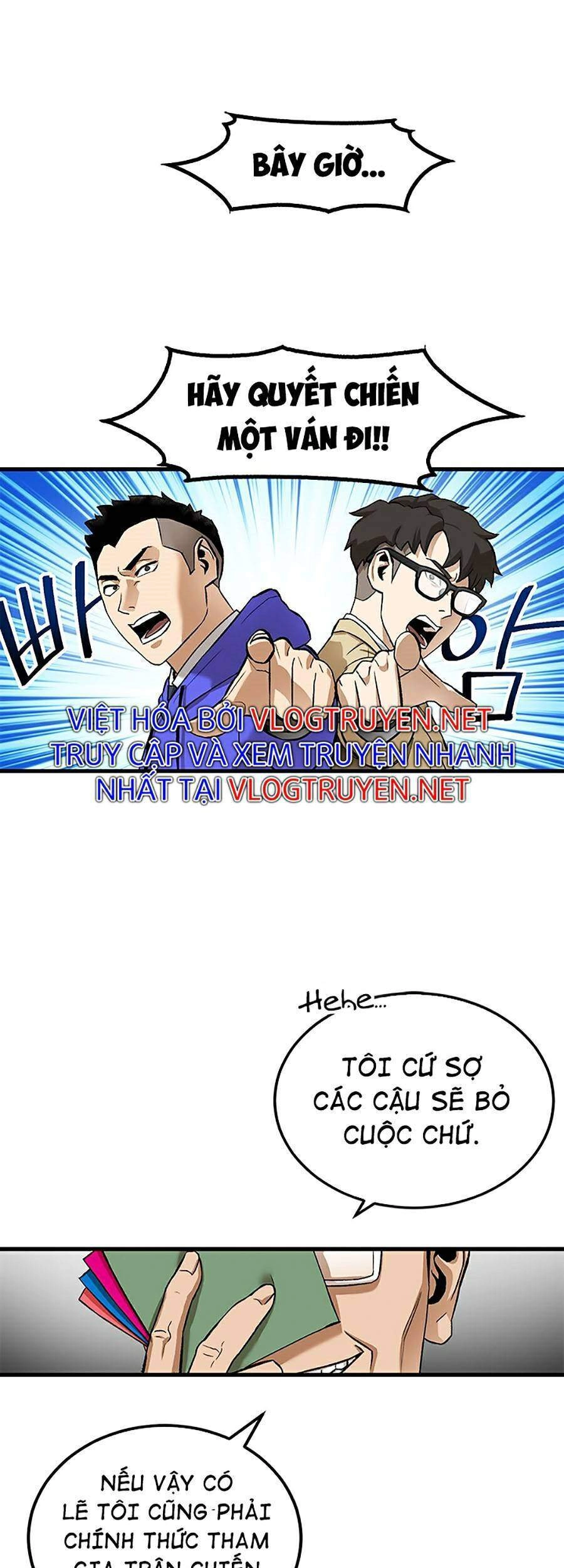 Trường Học Vương Quyền Chapter 4 - 37