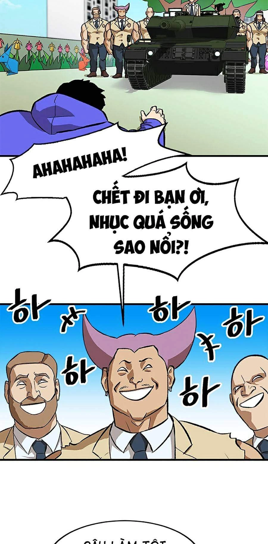 Trường Học Vương Quyền Chapter 5 - 17