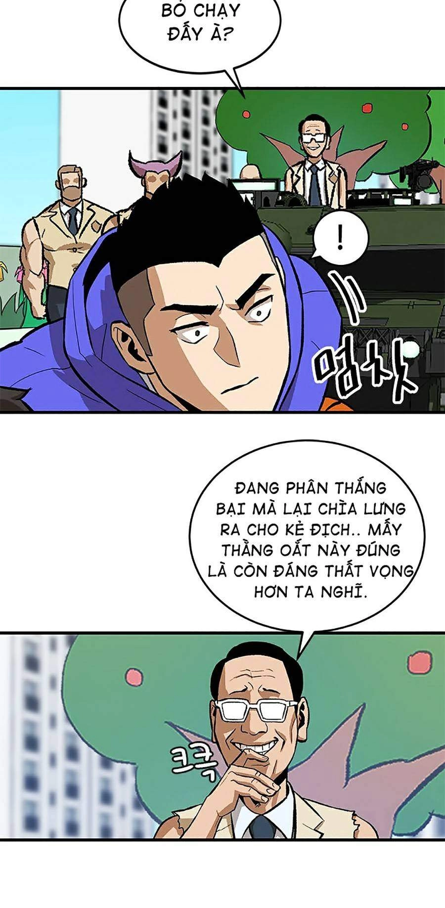 Trường Học Vương Quyền Chapter 5 - 22