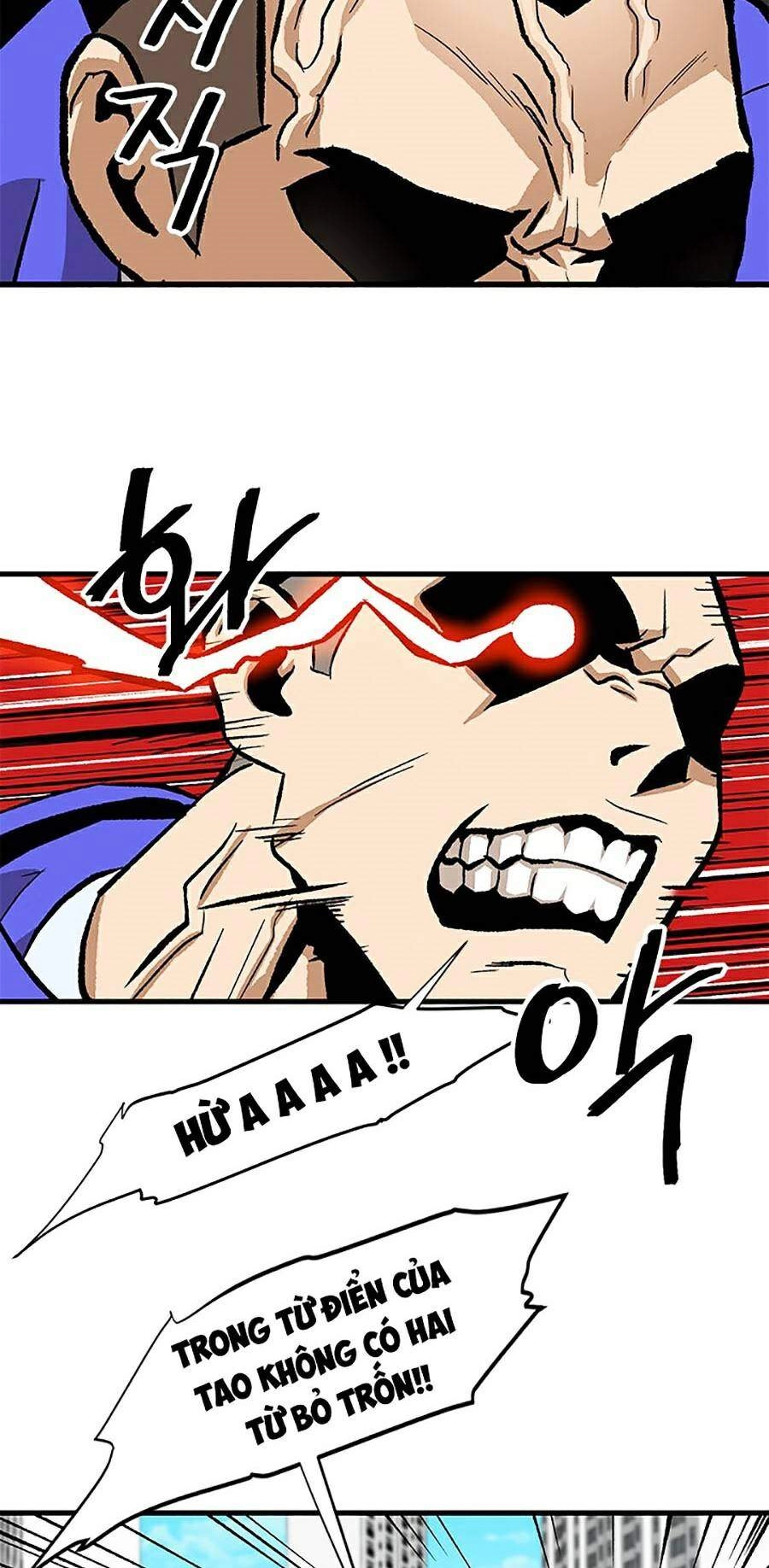 Trường Học Vương Quyền Chapter 5 - 24