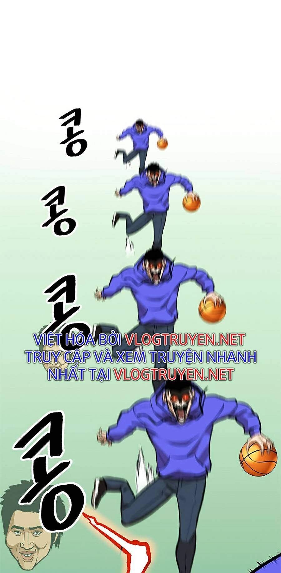 Trường Học Vương Quyền Chapter 5 - 27