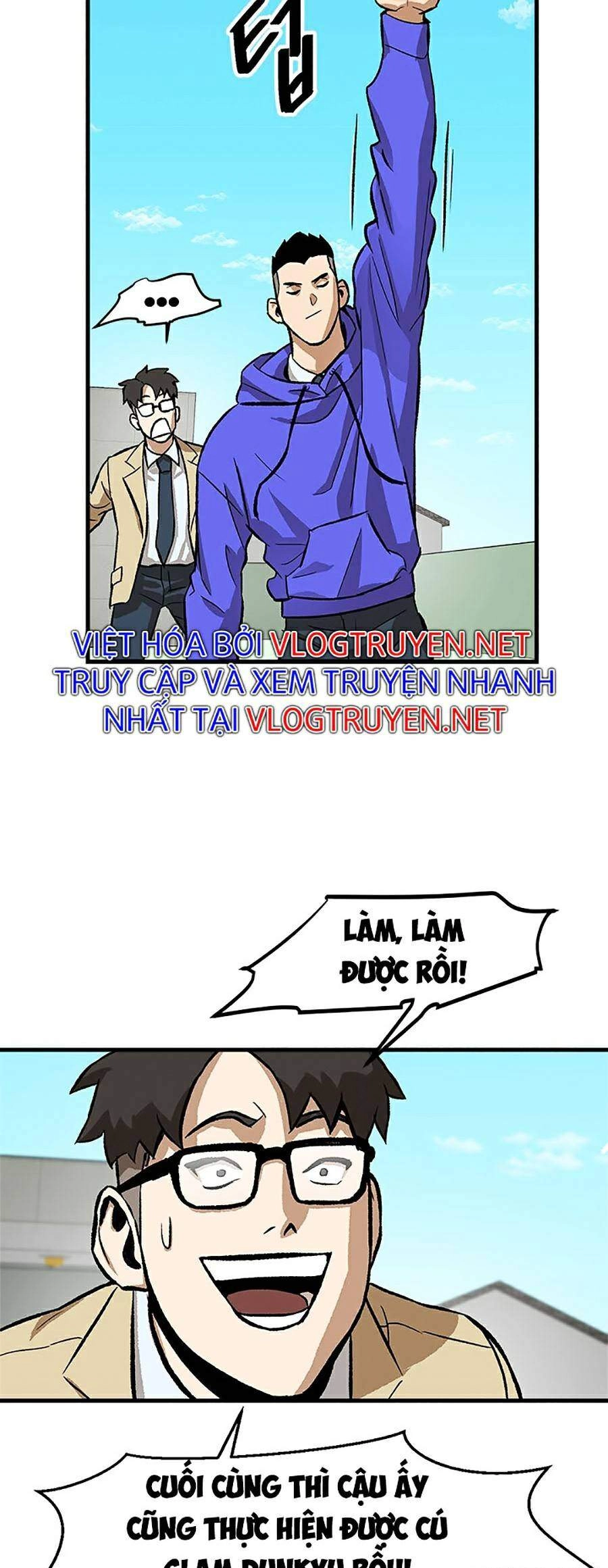 Trường Học Vương Quyền Chapter 5 - 50