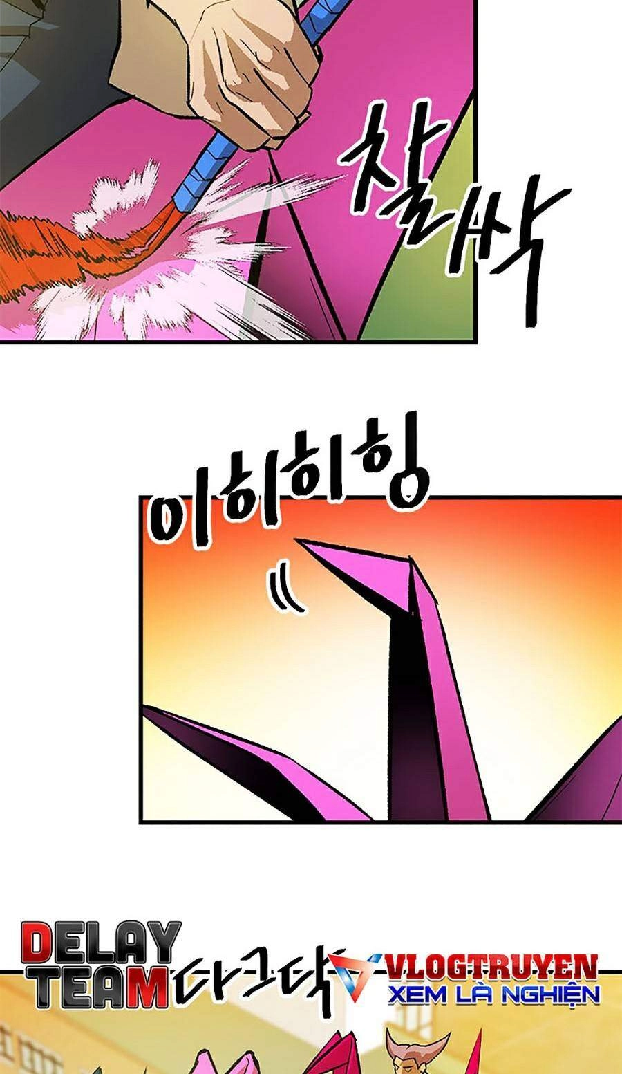 Trường Học Vương Quyền Chapter 5 - 59